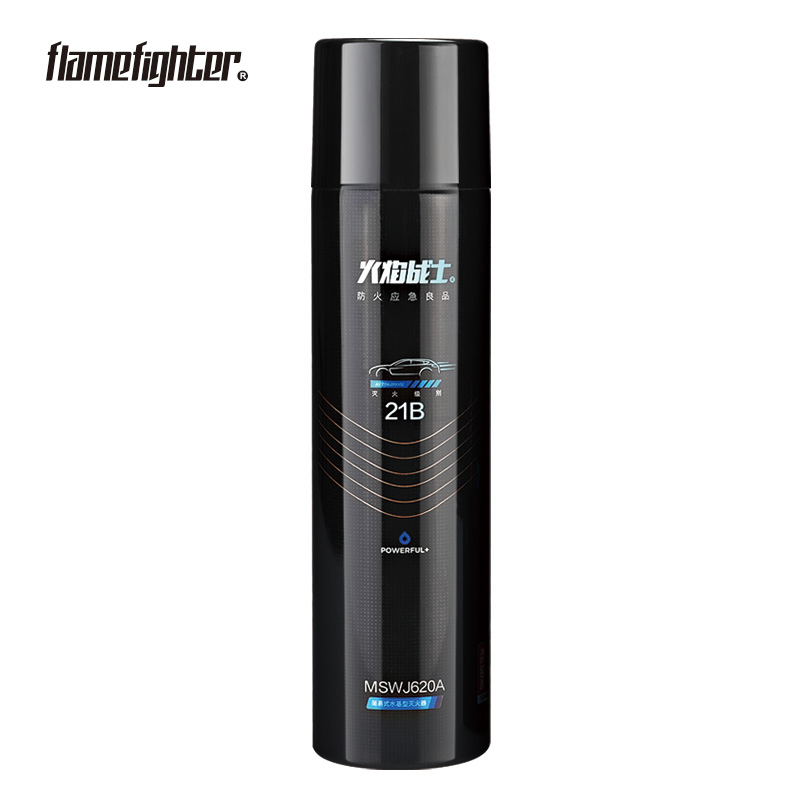 620ml | Simple water-based fire extinguisher | 简易式水基型灭火器
