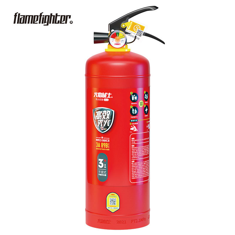 3kg | Portable dry powder fire extinguisher | 手提式干粉灭火器