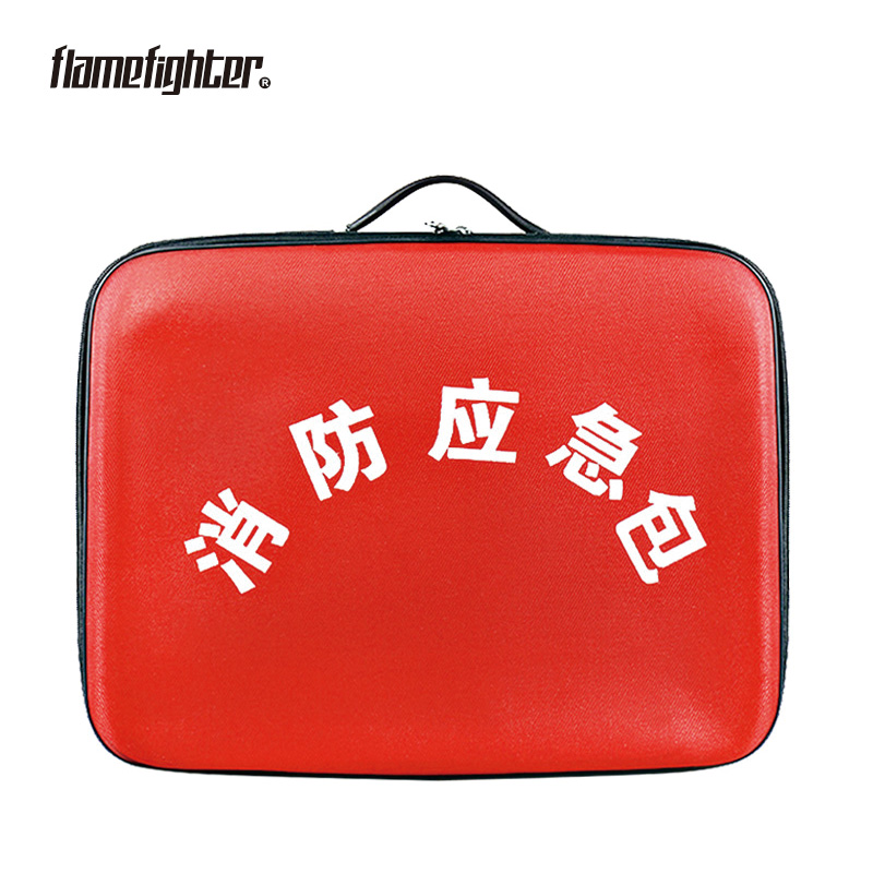 Fire emergency cloth kit | 消防应急包