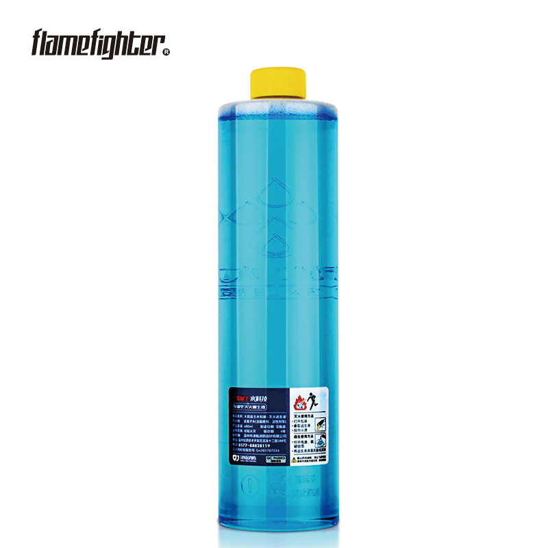 Water-based escape bottle | 逃生液