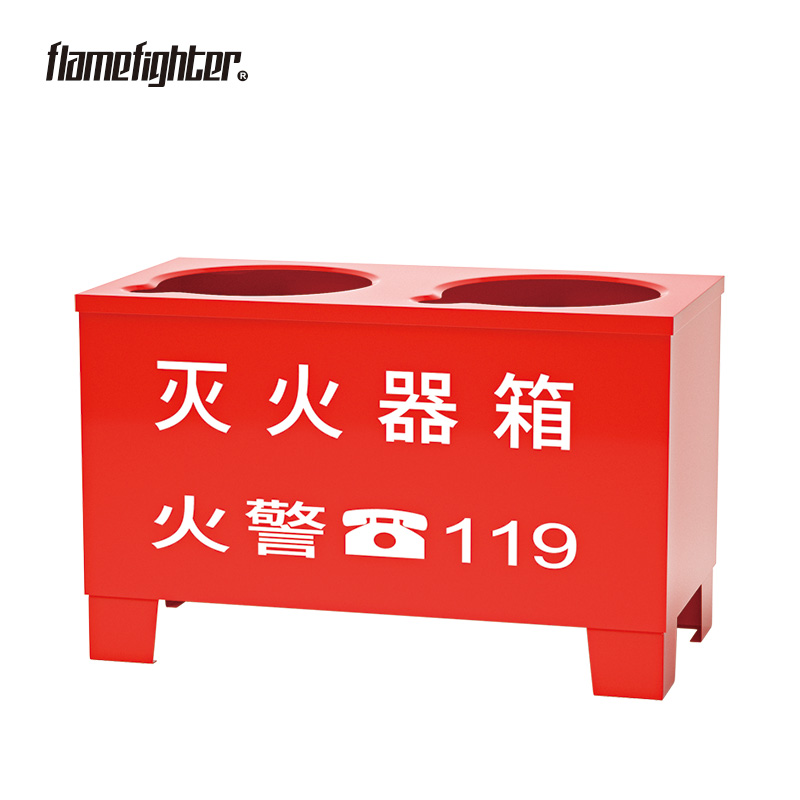 Fire extinguisher box | 灭火器箱半截式