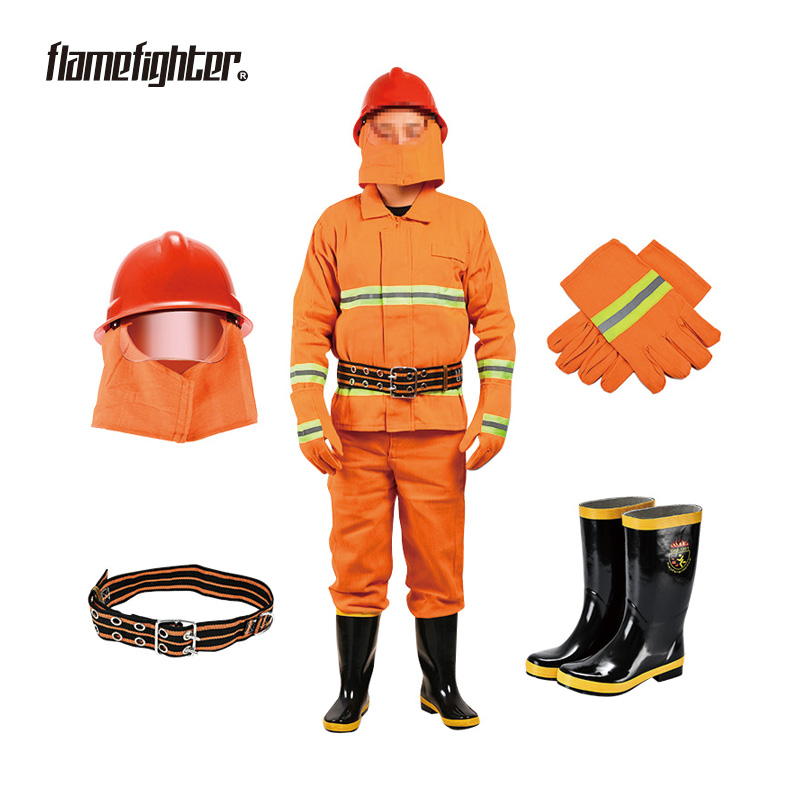Type 97 fire training suit | 97式消防训练服
